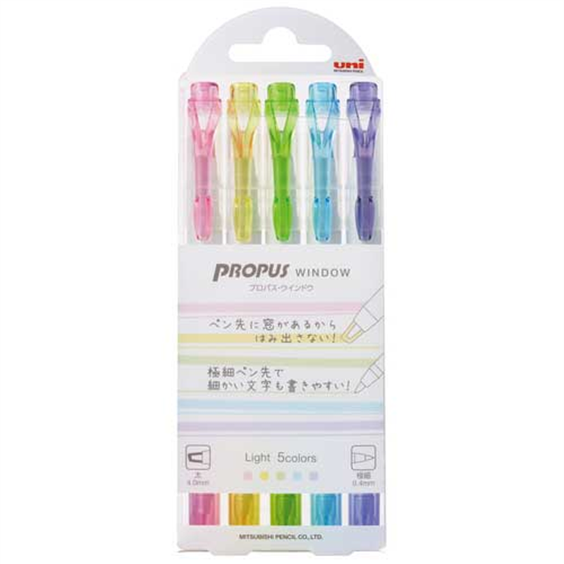 三菱鉛筆 プロパスウインドウライトカラー5色セット 1個（ご注文単位1個）【直送品】