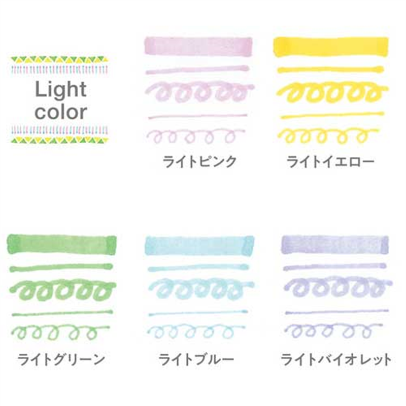 三菱鉛筆 プロパスウインドウライトカラー5色セット 1個(ご注文単位1個)【直送品】