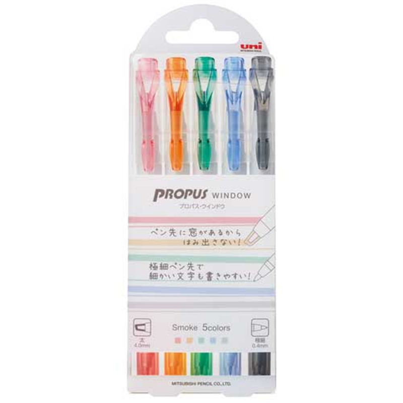 三菱鉛筆 プロパスウインドウスモーク5色セット 1個（ご注文単位1個）【直送品】