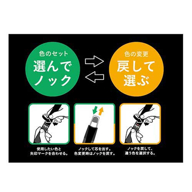 三菱鉛筆 ユニボールR:Eビズ ブラック 1個（ご注文単位1個）【直送品】
