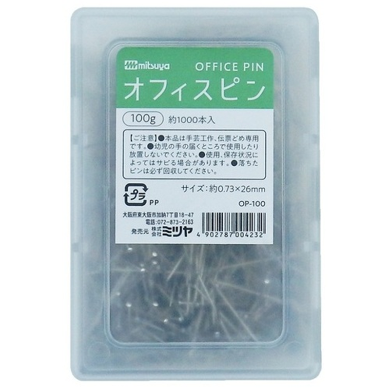 ミツヤ オフィスピン OP-100 100g入 1個（ご注文単位1個）【直送品】