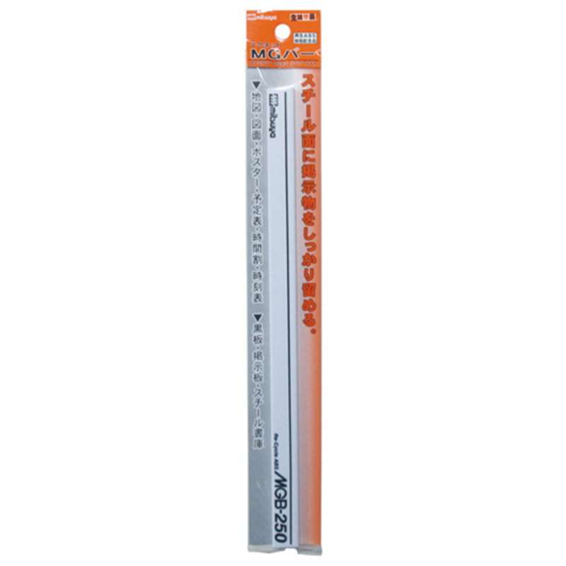 ミツヤ マグネットバー MGB-250 250mm ホワイト 1個(ご注文単位1個)【直送品】