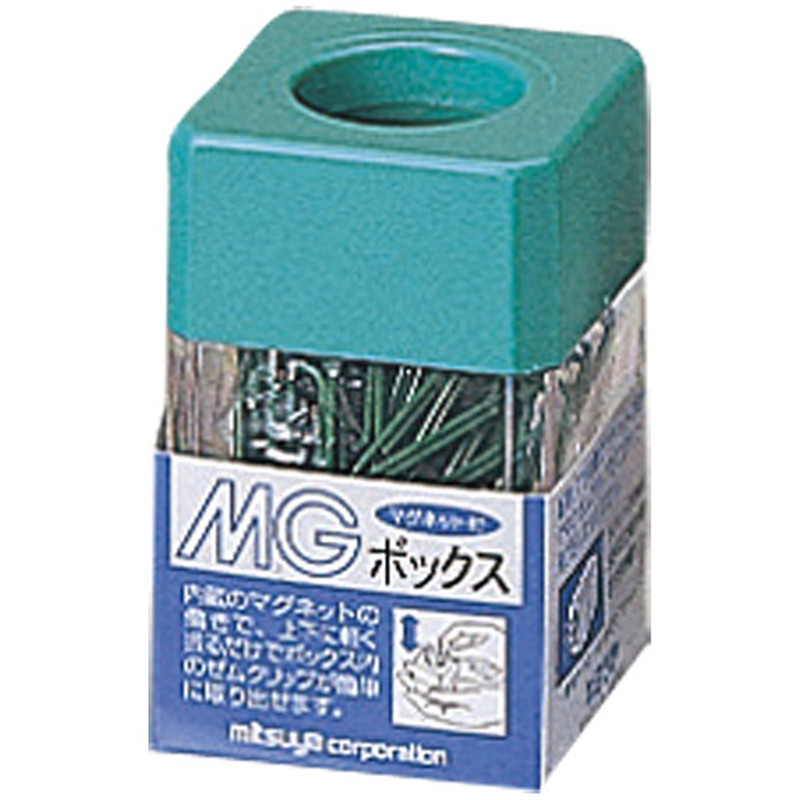 ミツヤ MGボックス MB-250V 緑 1個（ご注文単位1個）【直送品】