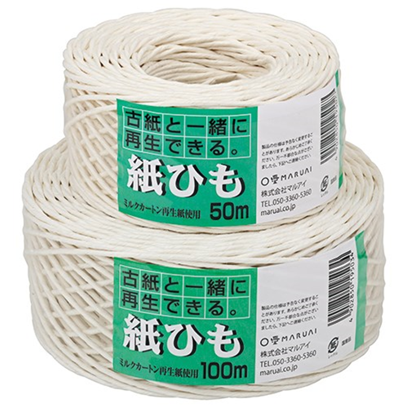 マルアイ 紙ひも カヒ-5W NO. 5 白 1個（ご注文単位1個）【直送品】
