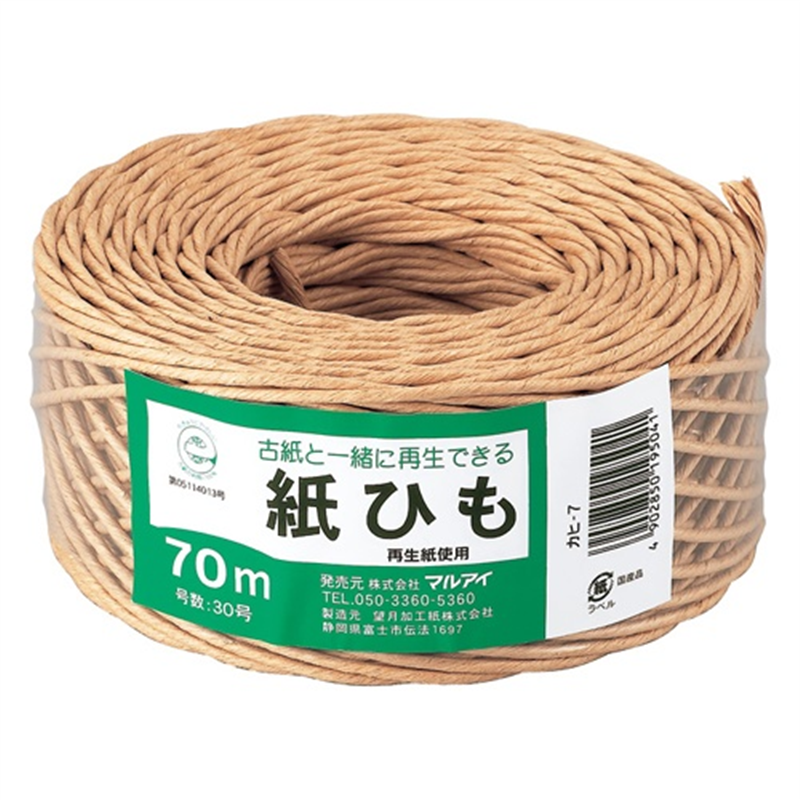 マルアイ 紙ひも カヒ-7 NO.730号 1個（ご注文単位1個）【直送品】