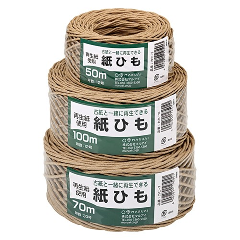 マルアイ 紙ひも カヒ-7 NO.730号 1個(ご注文単位1個)【直送品】