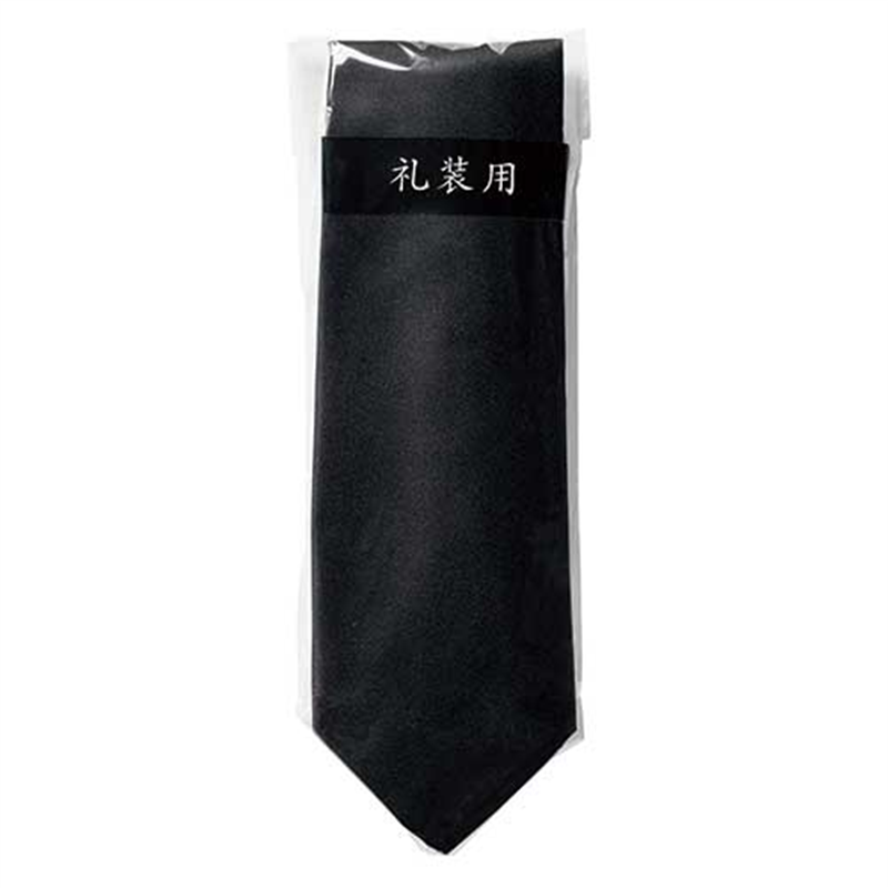 マルアイ 黒ネクタイ ネク-1 1個（ご注文単位1個）【直送品】