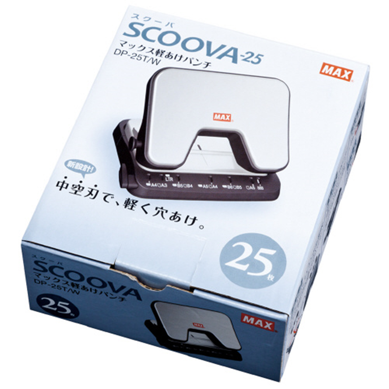 マックス 軽あけパンチSCOOVA DP-25T/W 白 DP90132 1個(ご注文単位1個)【直送品】