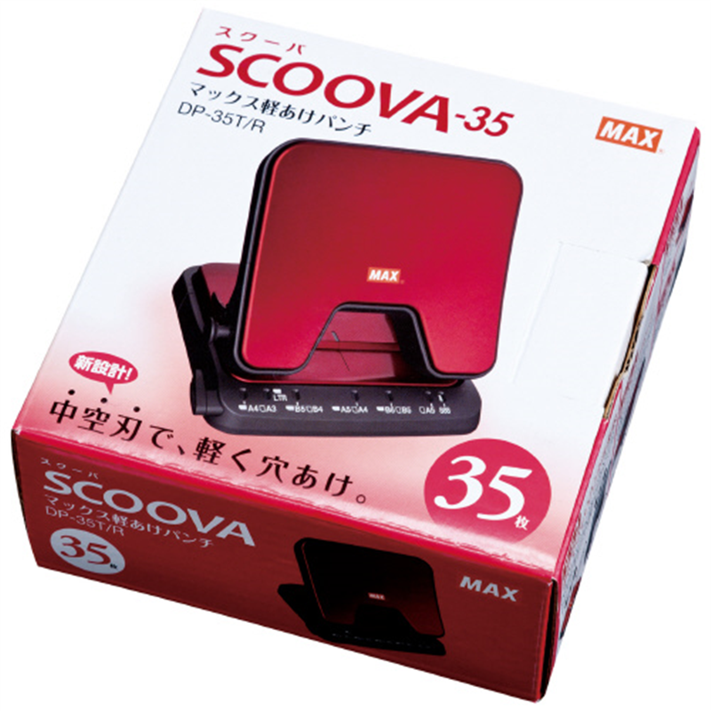 マックス 軽あけパンチSCOOVA DP-35T/R 赤 DP90133 1個(ご注文単位1個)【直送品】