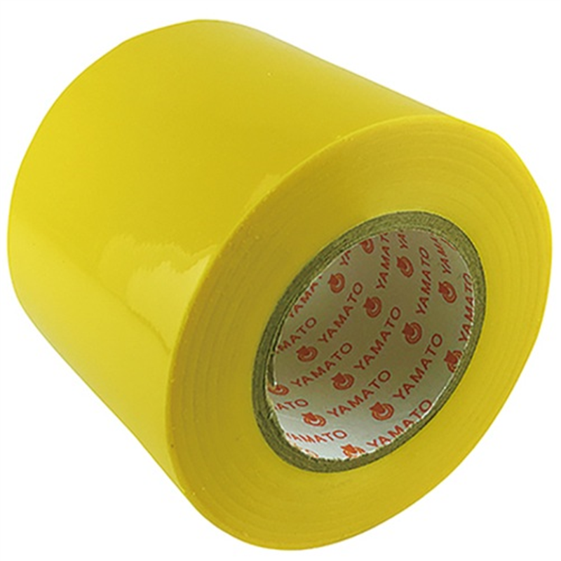 ヤマト ビニールテープ NO200-50-1 50mm×10m 黄 1個（ご注文単位1個）【直送品】