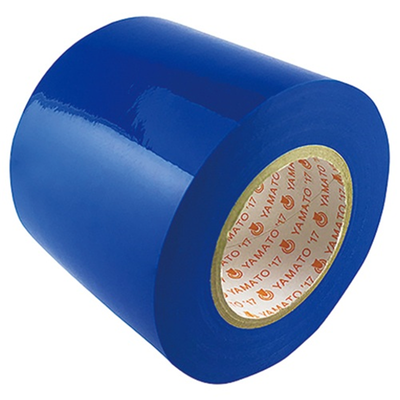 ヤマト ビニールテープ NO200-50-2 50mm×10m 青 1個（ご注文単位1個）【直送品】