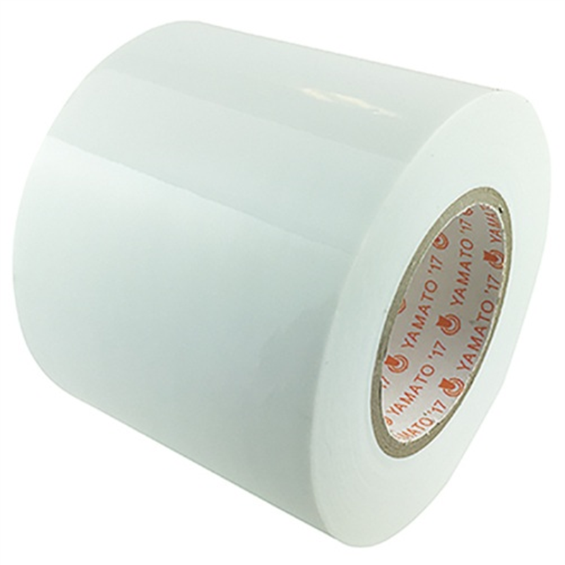 ヤマト ビニールテープ NO200-50-5 50mm×10m 白 1個（ご注文単位1個）【直送品】