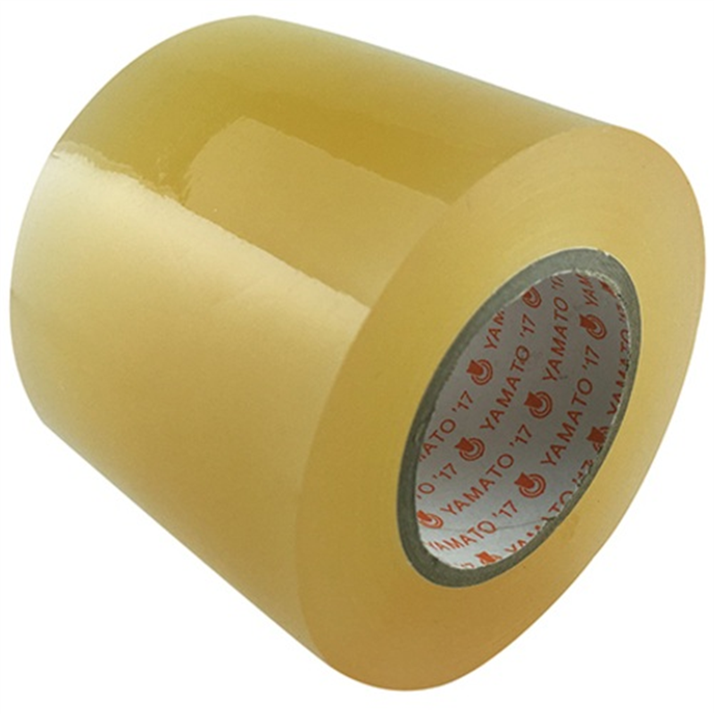 ヤマト ビニールテープ NO200-50-22 50mm*10m 透明 1個（ご注文単位1個）【直送品】