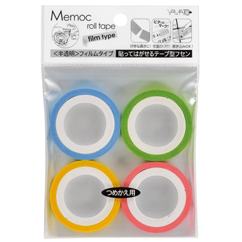 ヤマト メモックロールテープフィルムRF-7H-6AN 1個（ご注文単位1個）【直送品】