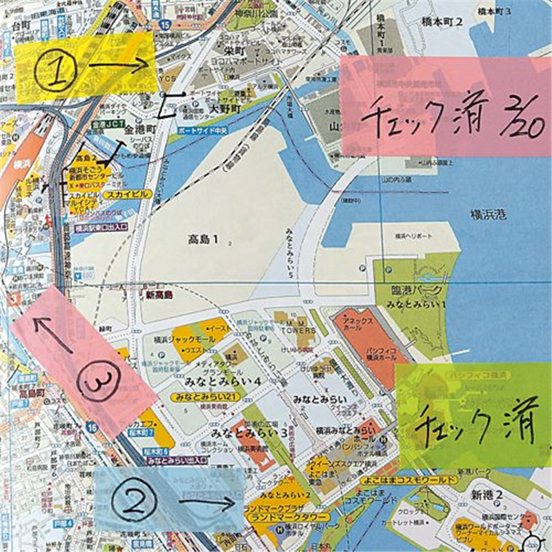 ヤマト メモックロールテープフィルムRF-7H-6AN 1個（ご注文単位1個）【直送品】