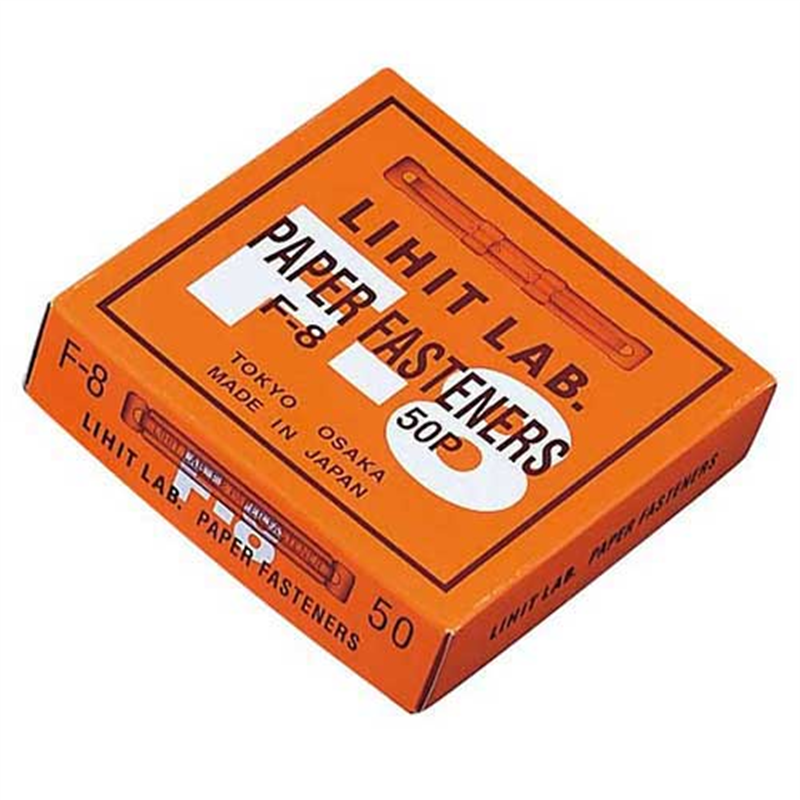 LIHITLAB ファスナー F-8-50 真鍮 50本 1個(ご注文単位1個)【直送品】
