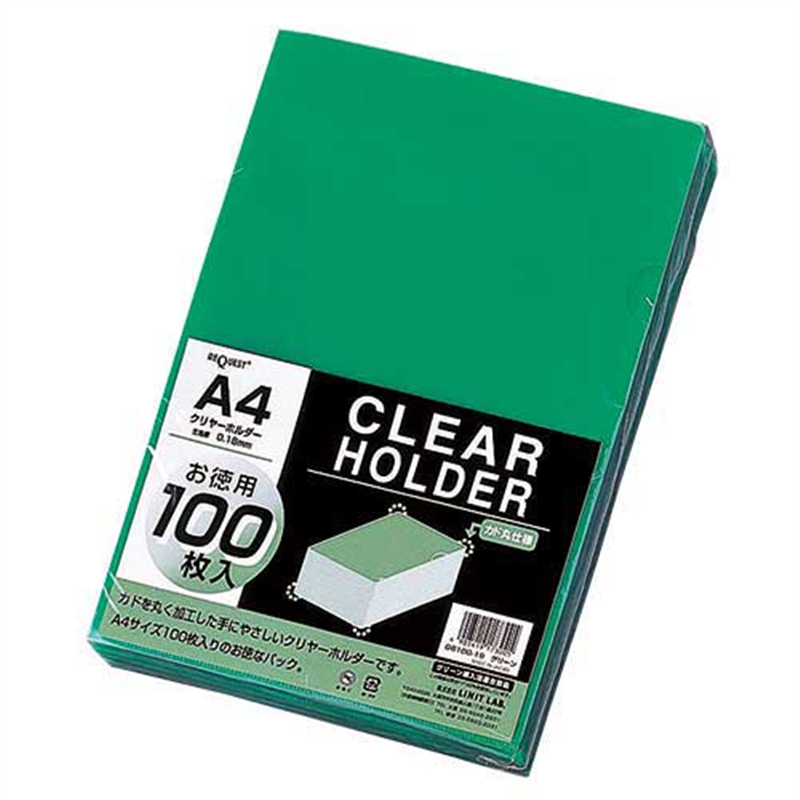 LIHITLAB クリヤーホルダー G6100-19 A4 緑 100枚 1個（ご注文単位1個）【直送品】