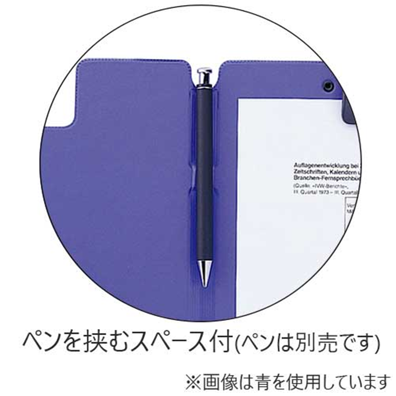 LIHITLAB クリップファイル F-2650-24 A4E 黒 1個(ご注文単位1個)【直送品】