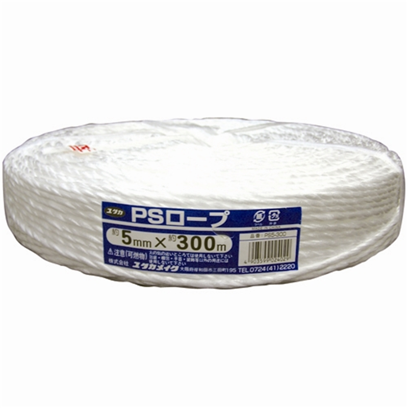 ユタカメイク PSロープ 大巻 300m PS5-300 1個（ご注文単位1個）【直送品】