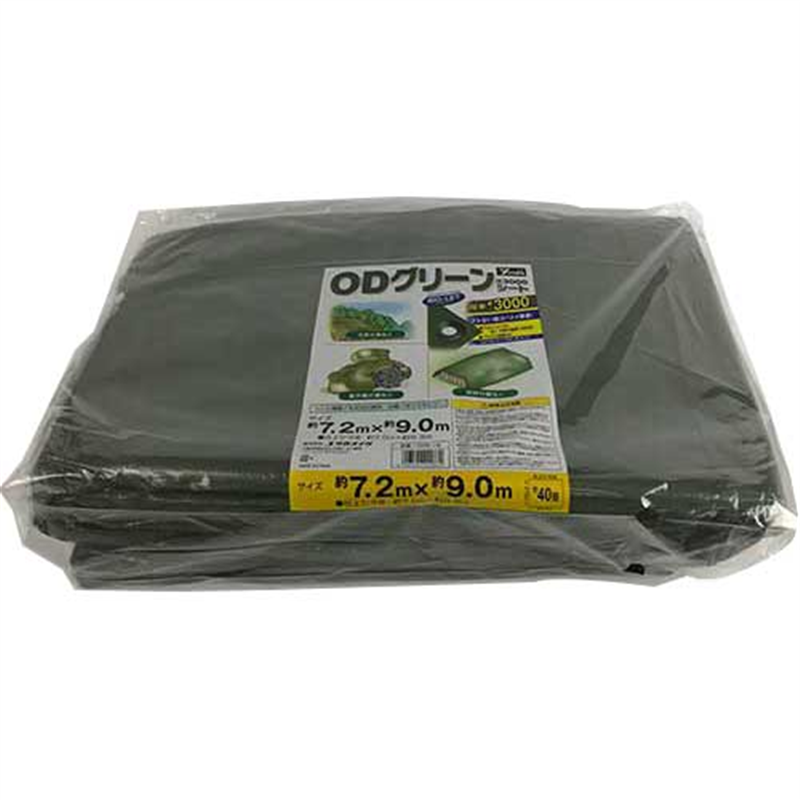 ユタカメイク ODグリーンシート #3000 7.2mX9.0m 1個（ご注文単位1個）【直送品】
