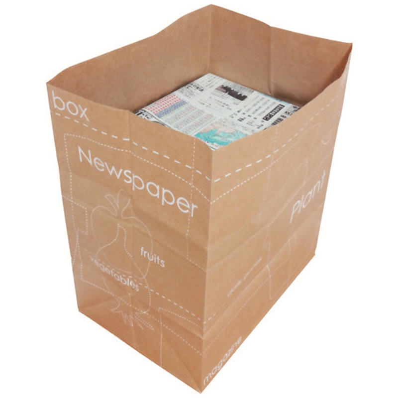 ネクスタ 紙製新聞雑誌整理袋 5枚入 柄入 1個(ご注文単位1個)【直送品】