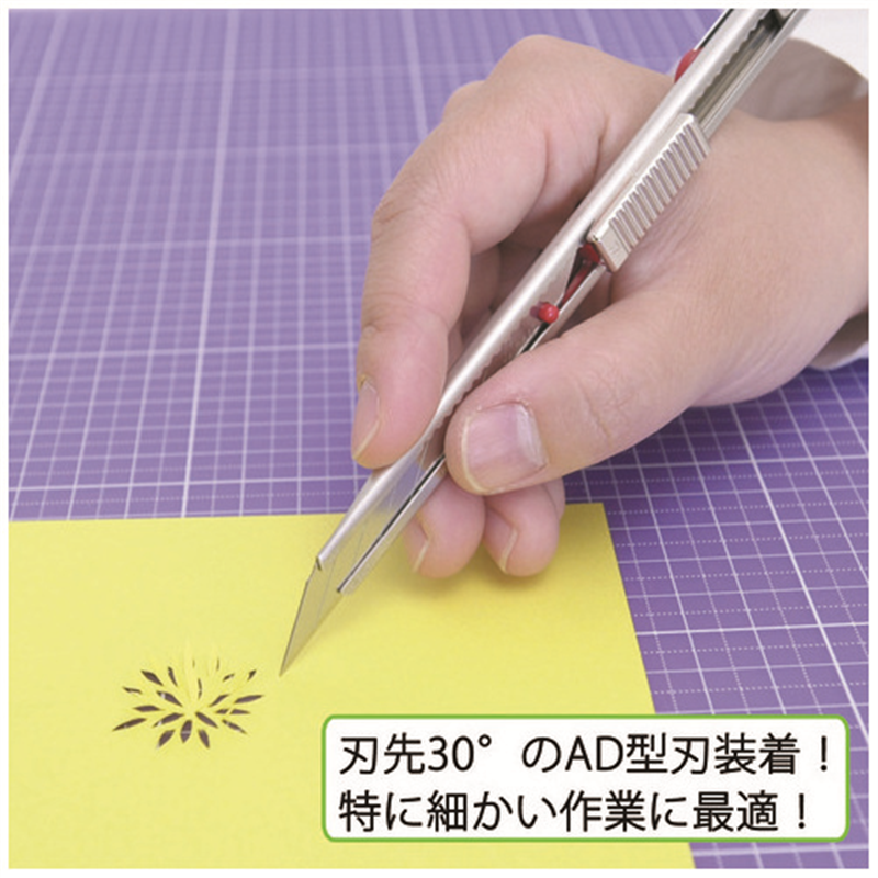 エヌティー プロ用カッター AD型 AD-2P 1個（ご注文単位1個）【直送品】