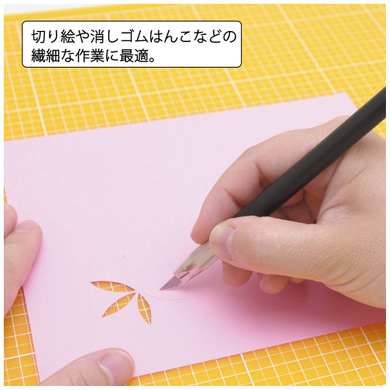 エヌティー デザインナイフ eD-400 1個(ご注文単位1個)【直送品】