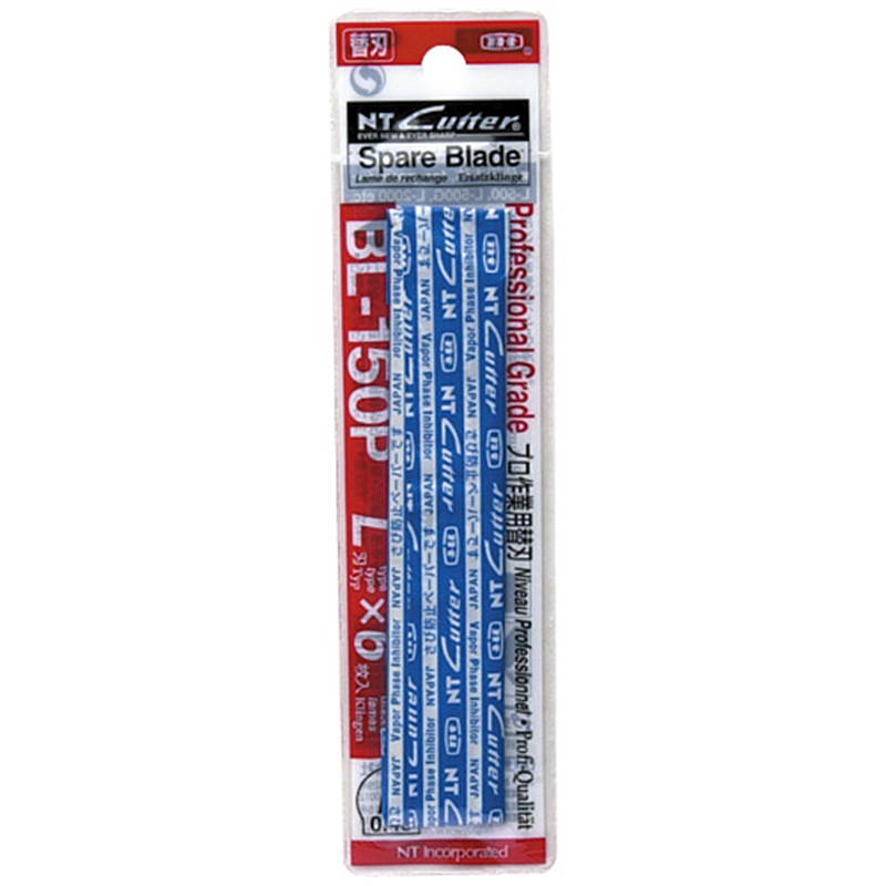 エヌティー NTカッター替刃 BL-150P 6枚 1個（ご注文単位1個）【直送品】