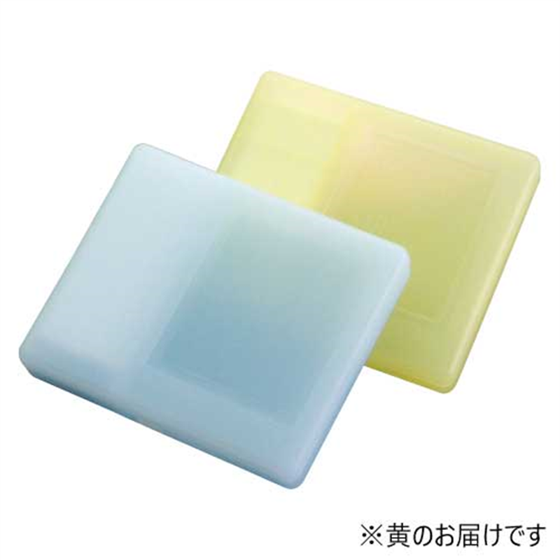 日本理化学工業 チョークケース DC?CK?Y 黄 1個(ご注文単位1個)【直送品】