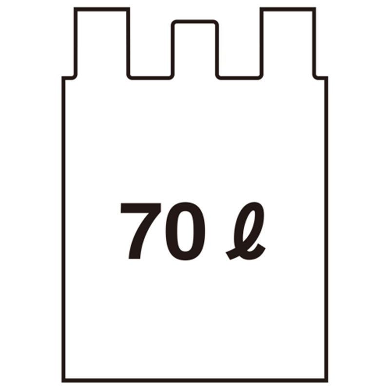 日本技研 とって付ごみ袋 CG-71 半透明 70L 10枚 1個（ご注文単位1個）【直送品】