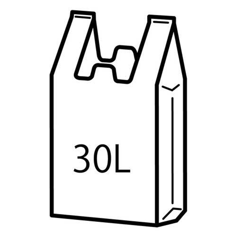 日本技研 とって付ごみ袋半透明 30L 20枚 KB302H 1個(ご注文単位1個)【直送品】