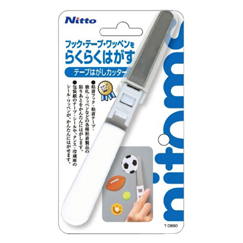 ニトムズ テープはがしカッター T0860 1個（ご注文単位1個）【直送品】