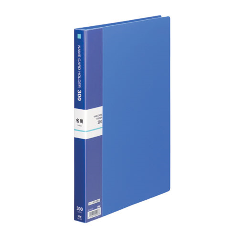 テージー 名刺ホルダー NC-302-02 A4S 300名 青 1個（ご注文単位1個）【直送品】
