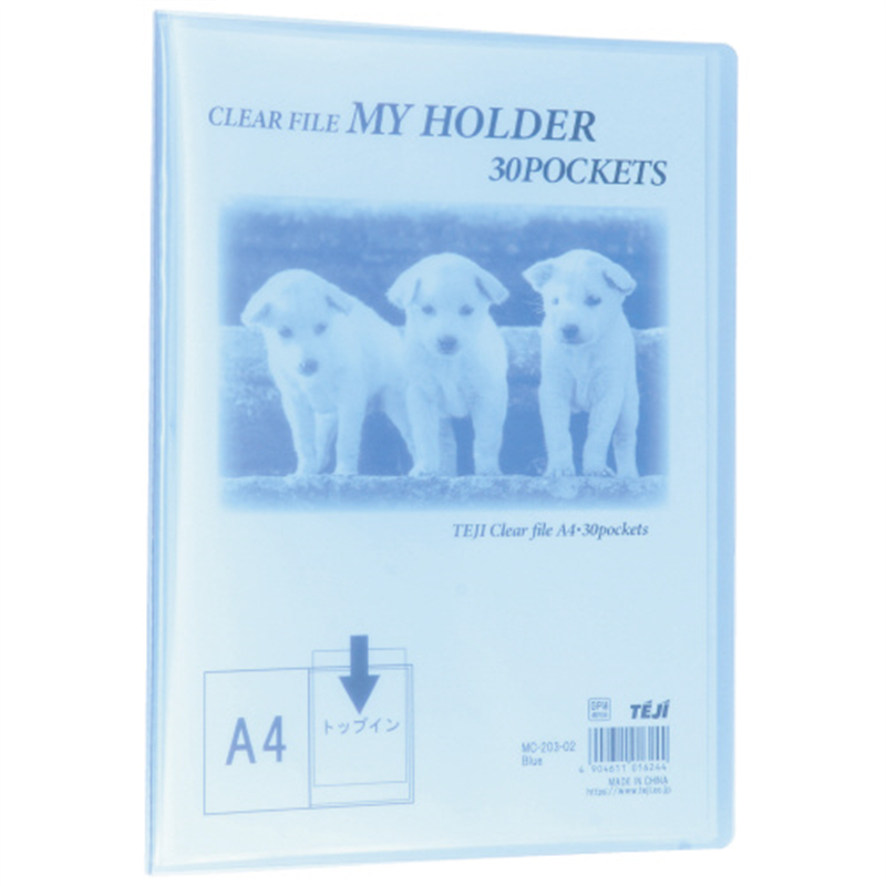 テージー マイホルダー30P MC203-02 A4S ブルー 1個（ご注文単位1個）【直送品】