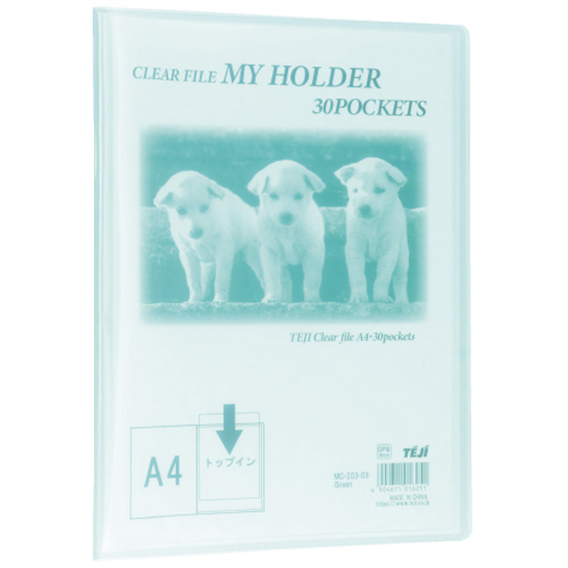 テージー マイホルダー30P MC203-03 A4S グリーン 1個（ご注文単位1個）【直送品】