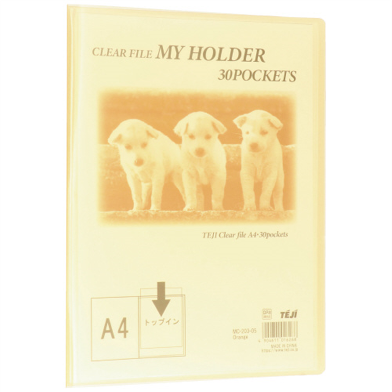 テージー マイホルダー30P MC203-05 A4S オレンジ 1個（ご注文単位1個）【直送品】