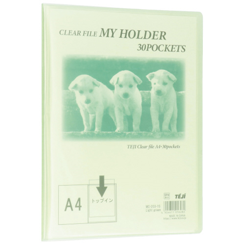 テージー マイホルダー30P MC203-15 A4S Lグリーン 1個（ご注文単位1個）【直送品】