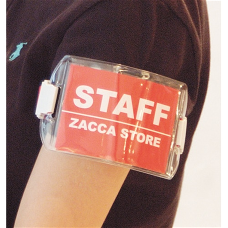 友屋 アームパス 30543 イエロー 1個（ご注文単位1個）【直送品】