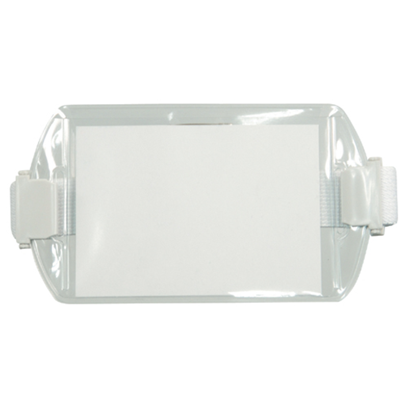 友屋 アームパス 30545 ホワイト 1個（ご注文単位1個）【直送品】