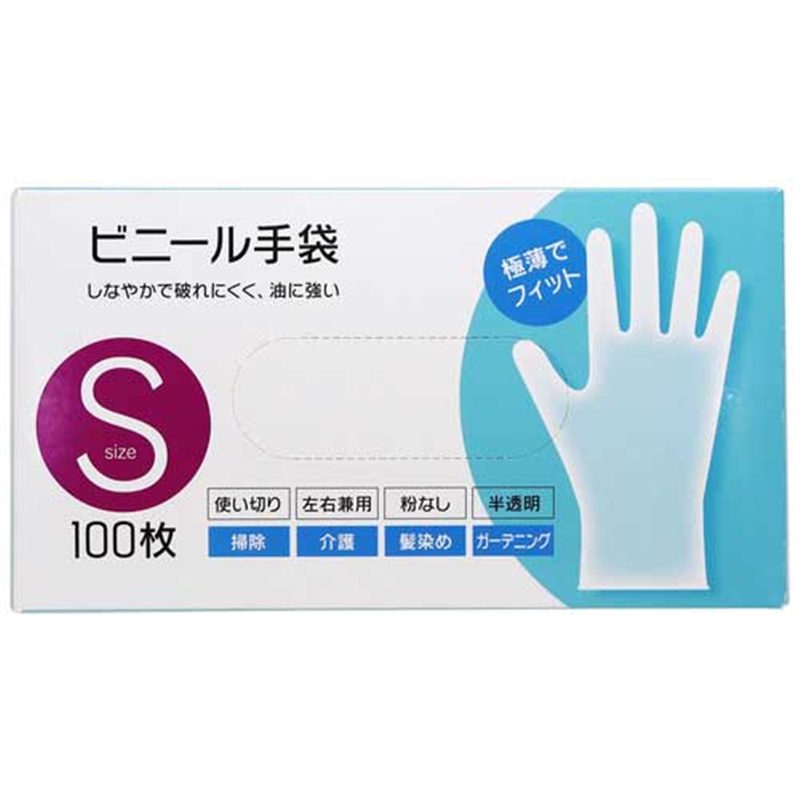 大和物産 ビニール手袋 S 100枚入 1個（ご注文単位1個）【直送品】