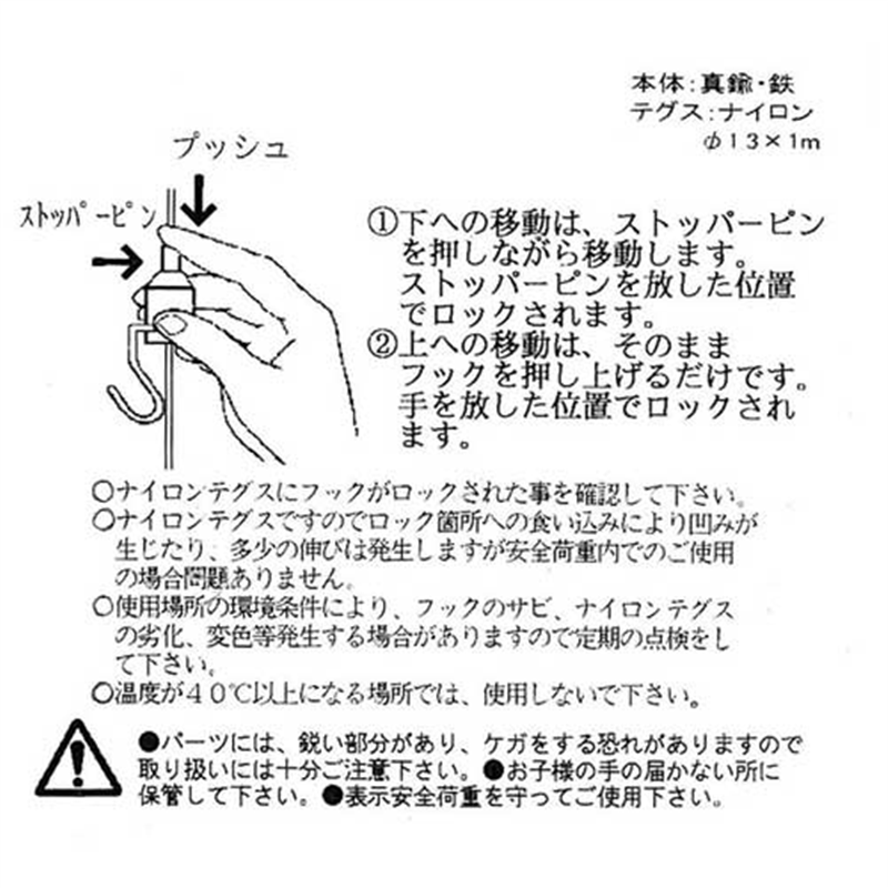 大仙 ナイロンテグス自在100cm N040-08225 1個(ご注文単位1個)【直送品】