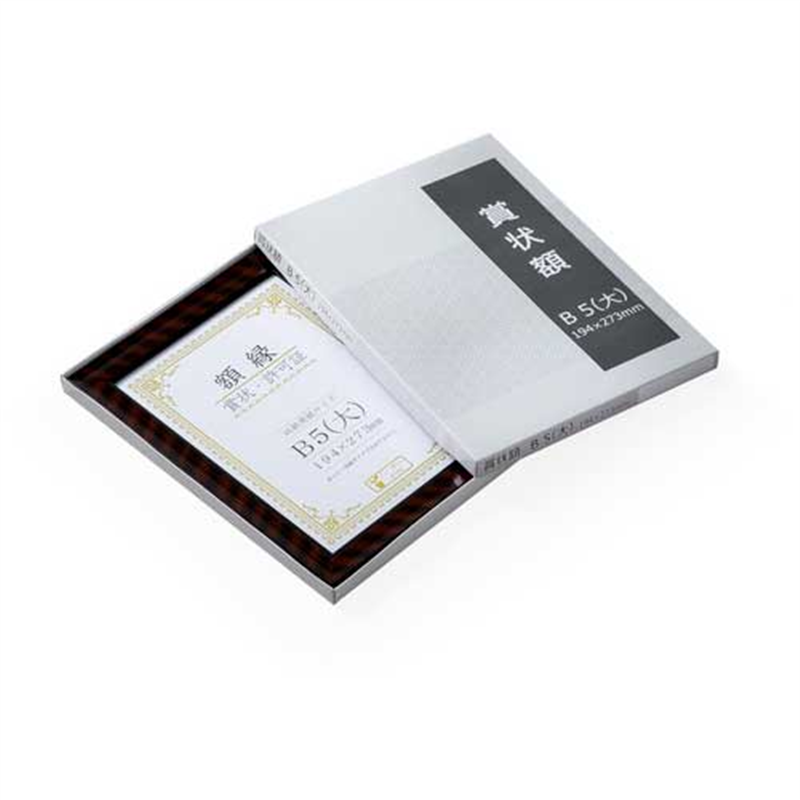 大仙 金ラック-R B5(大) 箱入 J335-C1600 1個(ご注文単位1個)【直送品】