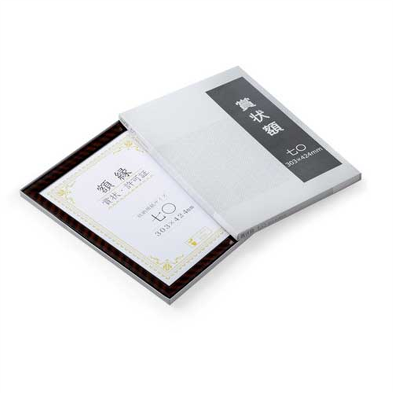 大仙 金ラック-R 七○ 箱入 J335-C3700 1個（ご注文単位1個）【直送品】