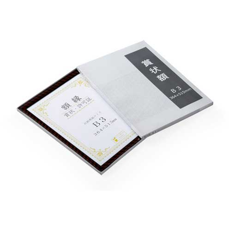 大仙 金ラック-R B3 箱入 J335-C4400 1個(ご注文単位1個)【直送品】