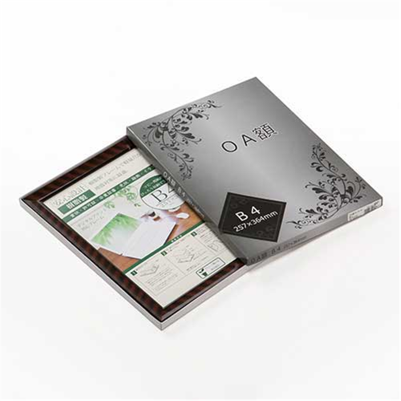 大仙 OA金ラック-R B4 J335-C6200 箱入 1個（ご注文単位1個）【直送品】