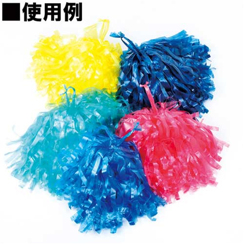 タキロンシーアイ スズランテープ 24203102 470m 銀 1個(ご注文単位1個)【直送品】