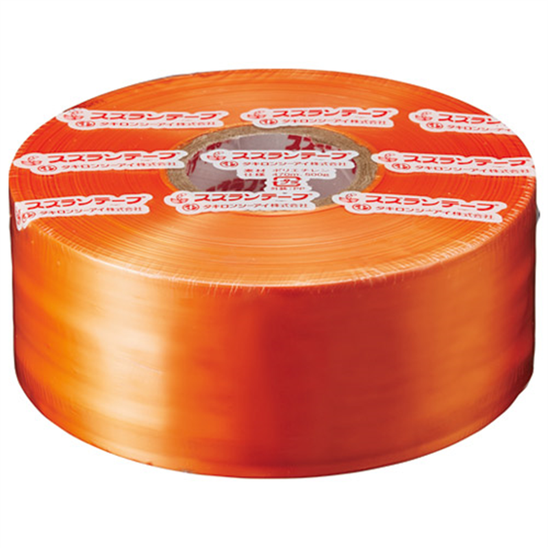 タキロンシーアイ スズランテープ 24203106 470m 橙 1個(ご注文単位1個)【直送品】