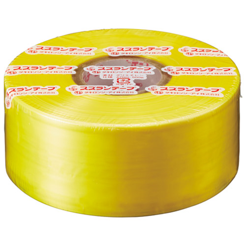 タキロンシーアイ スズランテープ 24202011 470m 黄 1個(ご注文単位1個)【直送品】