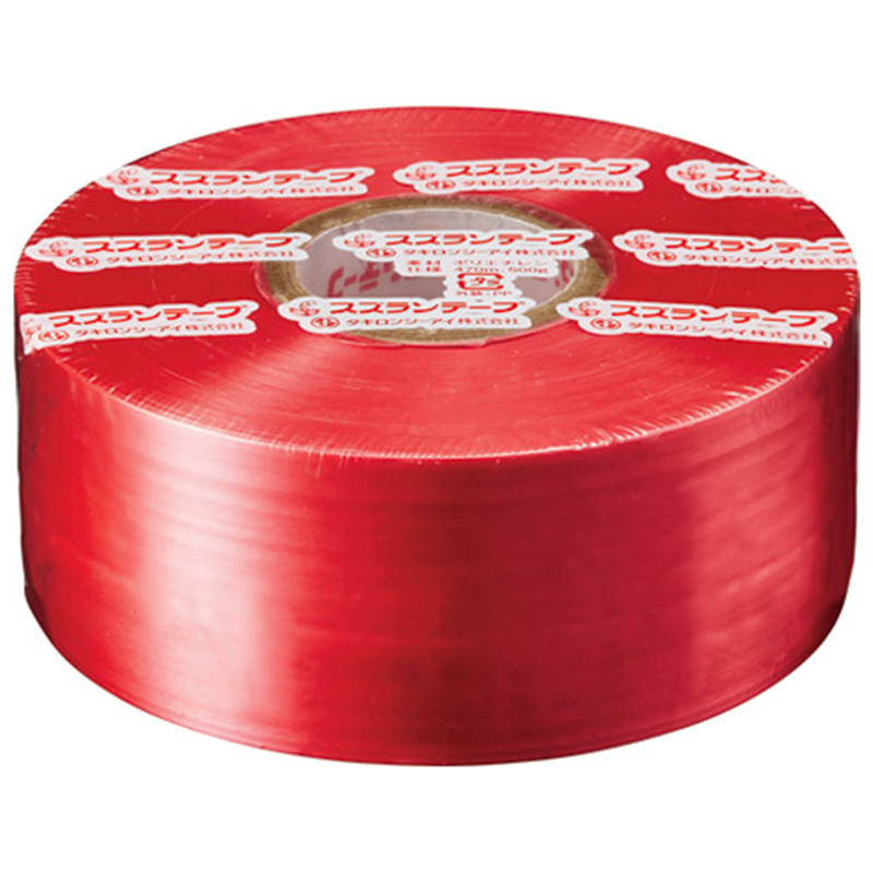 タキロンシーアイ スズランテープ 24202013 470m 赤 1個（ご注文単位1個）【直送品】