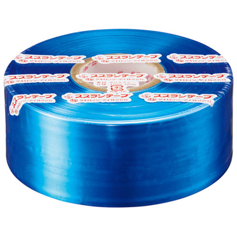 タキロンシーアイ スズランテープ 24202014 470m 青 1個(ご注文単位1個)【直送品】